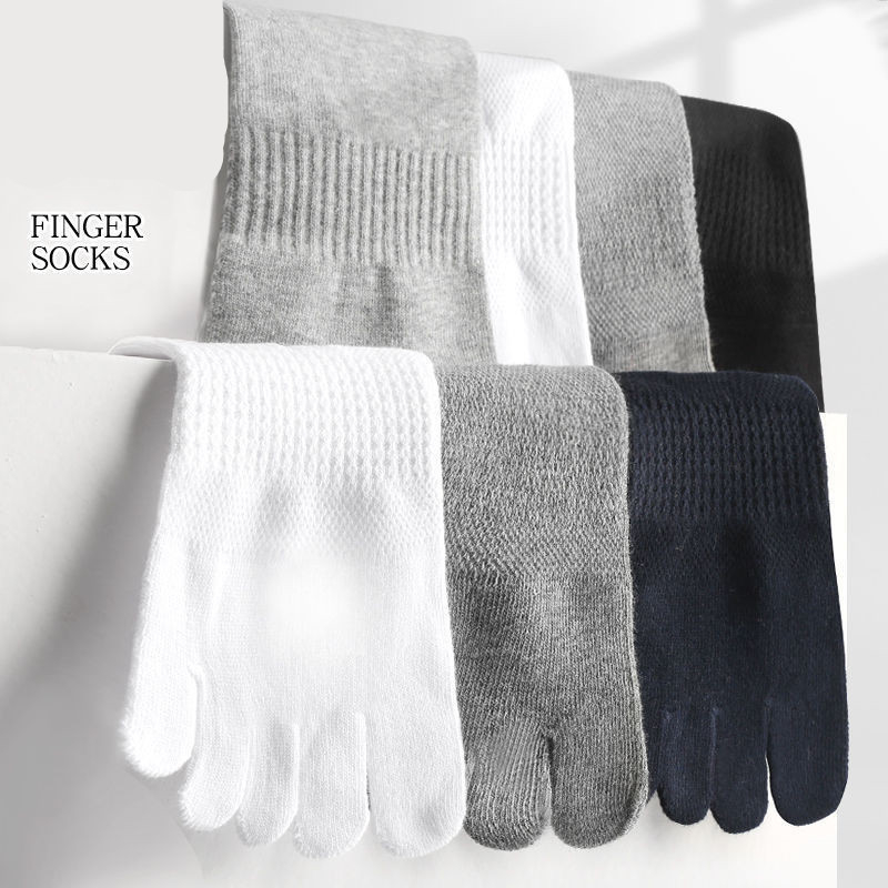 Βαμβατικές κάλτσες με πέντε δάχτυλα για γιόγκα, αναπνεύσιμες, αντιβακτηριακές, απορροφούν τον ιδρώτα, αποσμητικές, unisex, για τέσσερις εποχές