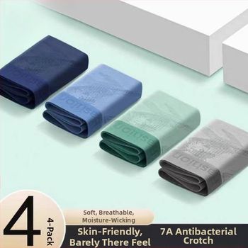 Muške antibakterijske bokserice od pamuka, prozračne, srednji pojas, pleteni materijal