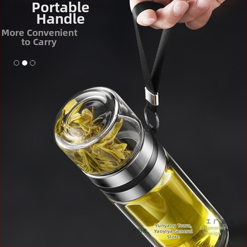 Čajna šalica s filtracijom vode i čaja, prijenosna, dvostruko borosilikatno staklo, cilindričnog oblika, uzorak ledenjaka