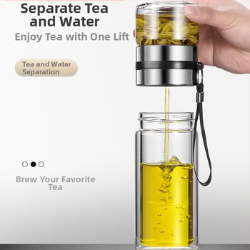 Čajna šalica s filtracijom vode i čaja, prijenosna, dvostruko borosilikatno staklo, cilindričnog oblika, uzorak ledenjaka