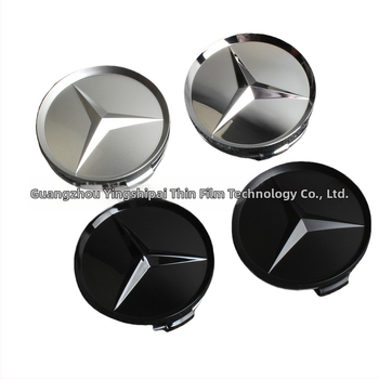 Mercedes-Benz ratų centrinis dangtelis – ABS – suderinama su C18, C200, E260, E300, S350, ML350