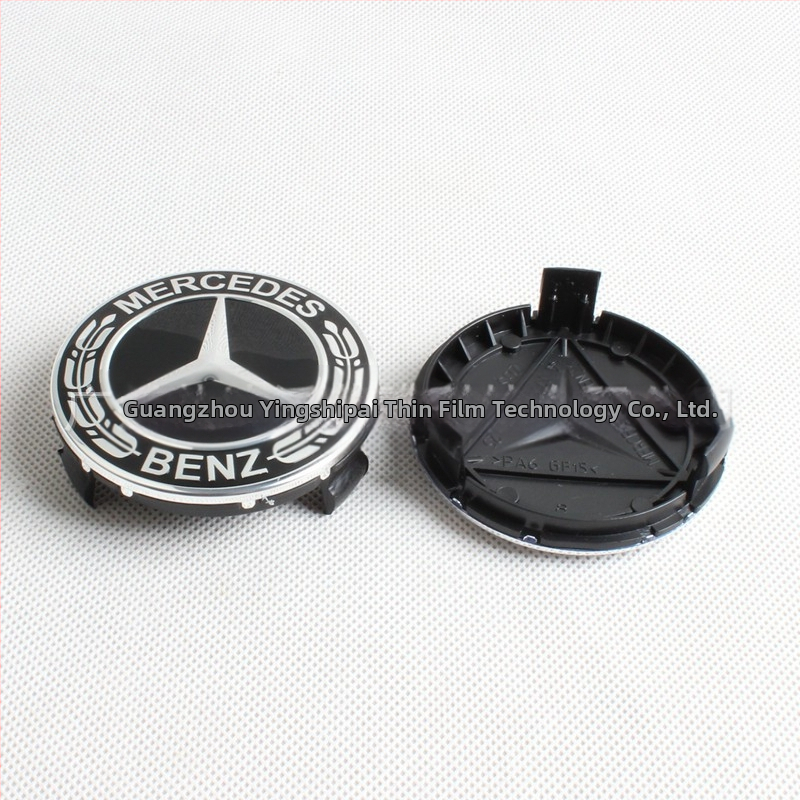 Mercedes-Benz ratų centrinis dangtelis – ABS – suderinama su C18, C200, E260, E300, S350, ML350