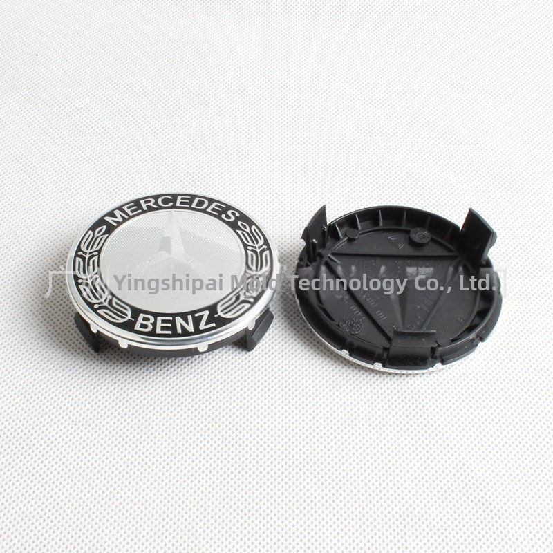 Mercedes-Benz ratų centrinis dangtelis – ABS – suderinama su C18, C200, E260, E300, S350, ML350