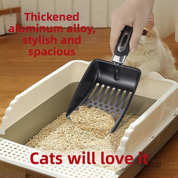 Lopatica za mačju stelju, ABS plast, marka Xiong Zhecha, model 1003366221