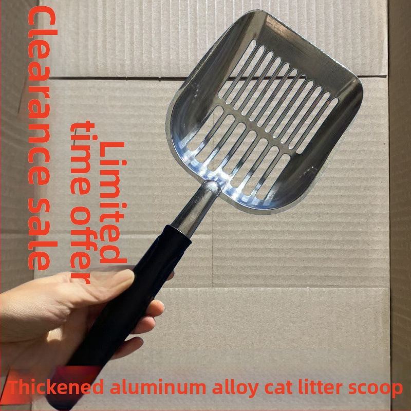 Lopatka na mačky, ABS plast, značka Xiong Zhecha, model 1003366221