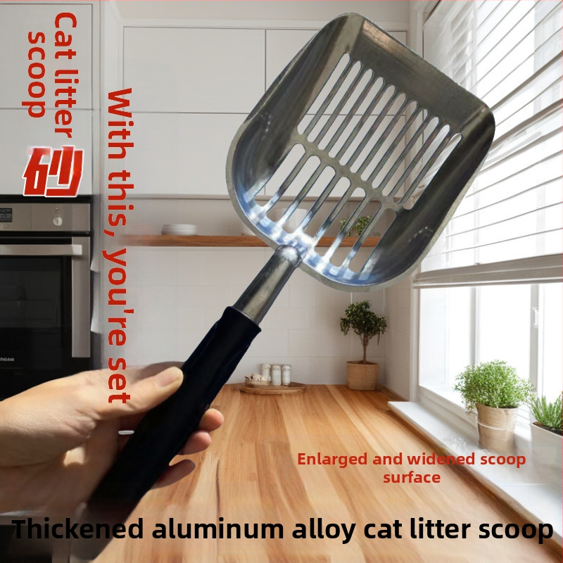 Lopatka na mačky, ABS plast, značka Xiong Zhecha, model 1003366221