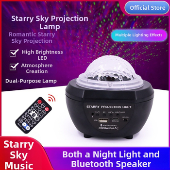 Lampă de proiecție cer înstelat Bluetooth, reîncărcabilă, pentru dormitor, cu telecomandă și sunet, proiecție lună și efecte de valuri