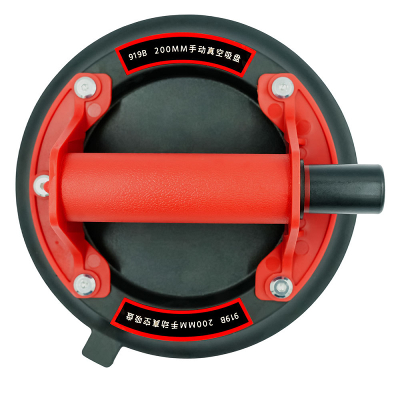 Usisna čaša za podizanje s pumpom za zrak - snažno usisavanje, automatsko dopunjavanje zraka, za podizanje stakla, keramičkih pločica i mermernih ploča