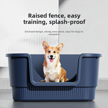 Suņa tualete vannas stilā ar dzelzs režģi, pret šļakatām, viegli tīrāma, viengabala dizains