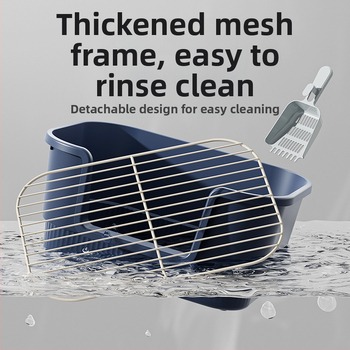 Suņa tualete vannas stilā ar dzelzs režģi, pret šļakatām, viegli tīrāma, viengabala dizains