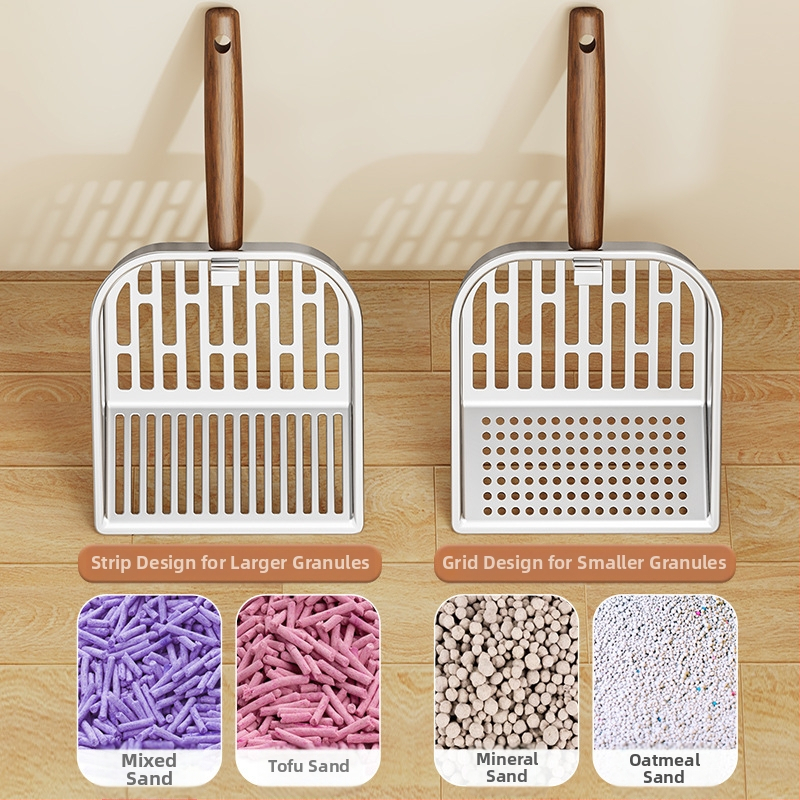 Лопатка за котешки тоалетни от неръждаема стомана с незалепващо дъно, фина мрежа, здрава конструкция