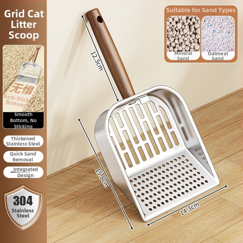 Nehrđajuća čelična lopatica za mačji toalet s nekliznim dnom, fino sito, čvrst dizajn