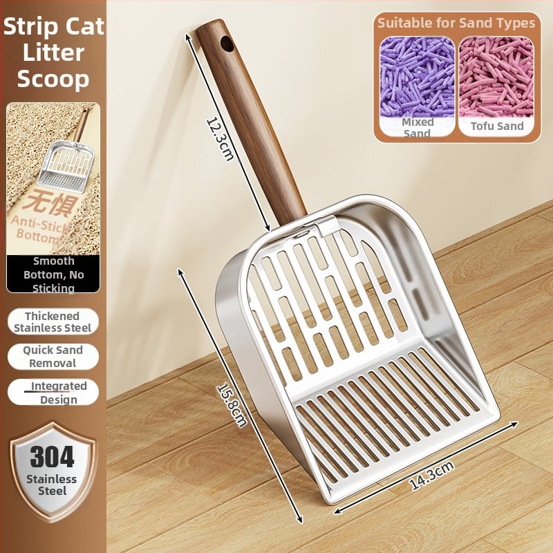 Nehrđajuća čelična lopatica za mačji toalet s nekliznim dnom, fino sito, čvrst dizajn