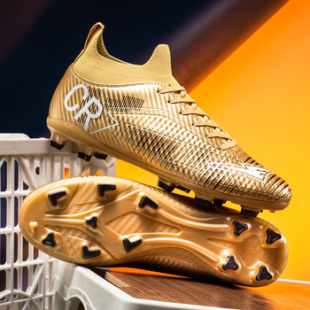 Παιδικά Unisex TF Turf ποδοσφαιρικά παπούτσια, ψηλό επάνω μέρος, δικτυωτό πάνω, κορδόνια μπροστά, λαστιχένια σόλα, κατάλληλα για φυσικό και τεχνητό χλοοτάπητα