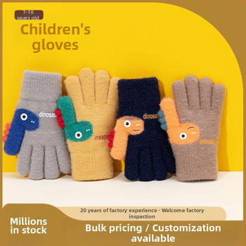 Bērnu ziemas cimdi bez pirkstiem, adīti no akrila, jacquard tehnika, karikatūras raksts, silti