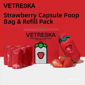 Set de pungi pentru adunarea materiilor fecale, design capsulă de căpșună, îngroșat, portabil, pentru drumeții în aer liber și plimbări cu câinii
