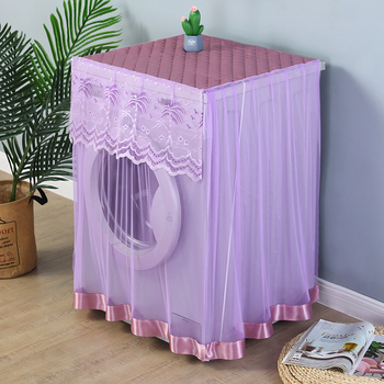 Navlaka za perilicu rublja, poliester, moderan minimalistički stil, zaštita od prašine