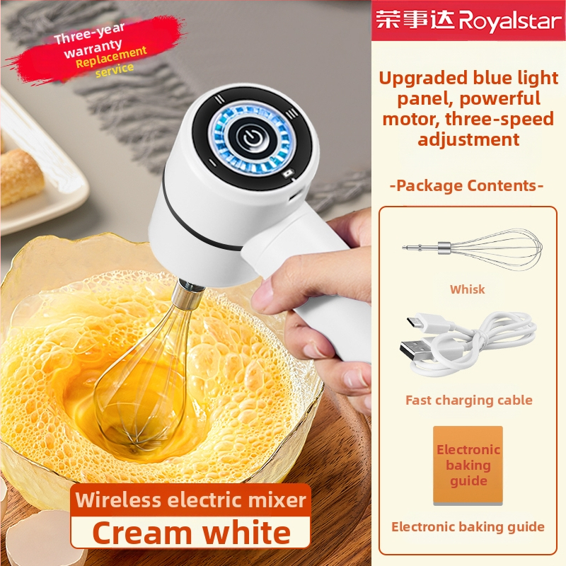 Električni ručni mikser za jaja, potpuno automatski, 3+ brzine, ≤150W, ≤36V