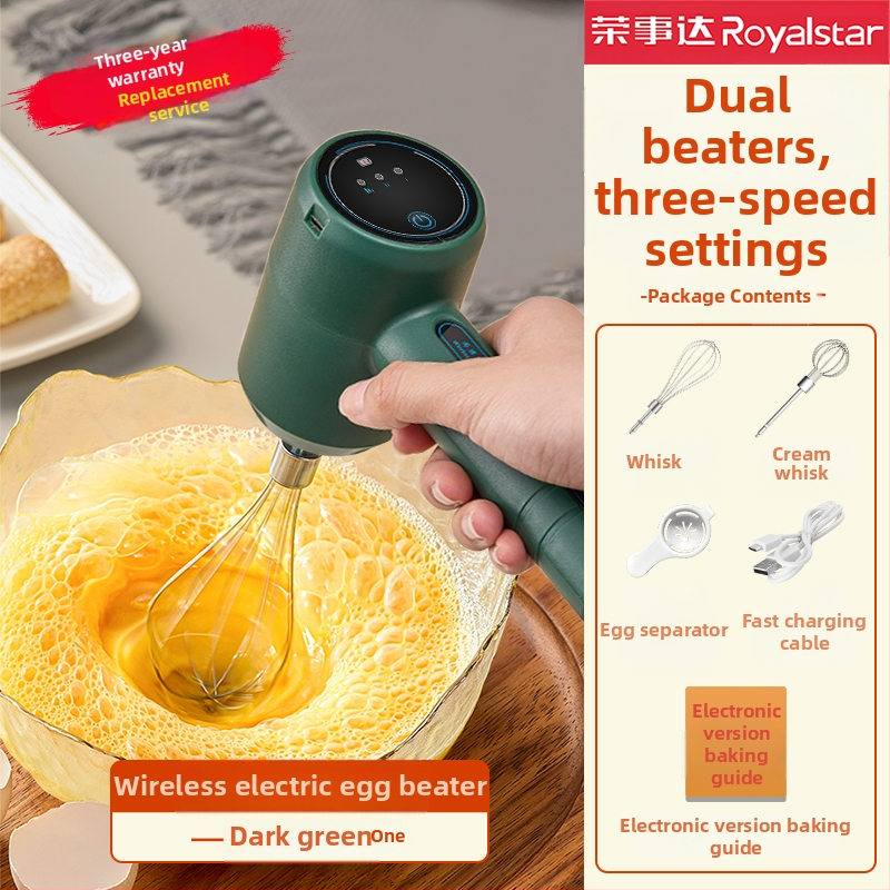 Električni ručni mikser za jaja, potpuno automatski, 3+ brzine, ≤150W, ≤36V
