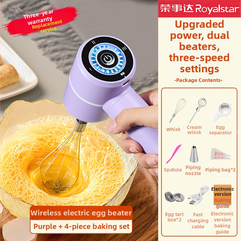 Električni ručni mikser za jaja, potpuno automatski, 3+ brzine, ≤150W, ≤36V