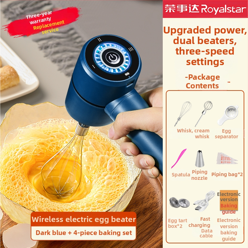 Električni ručni mikser za jaja, potpuno automatski, 3+ brzine, ≤150W, ≤36V