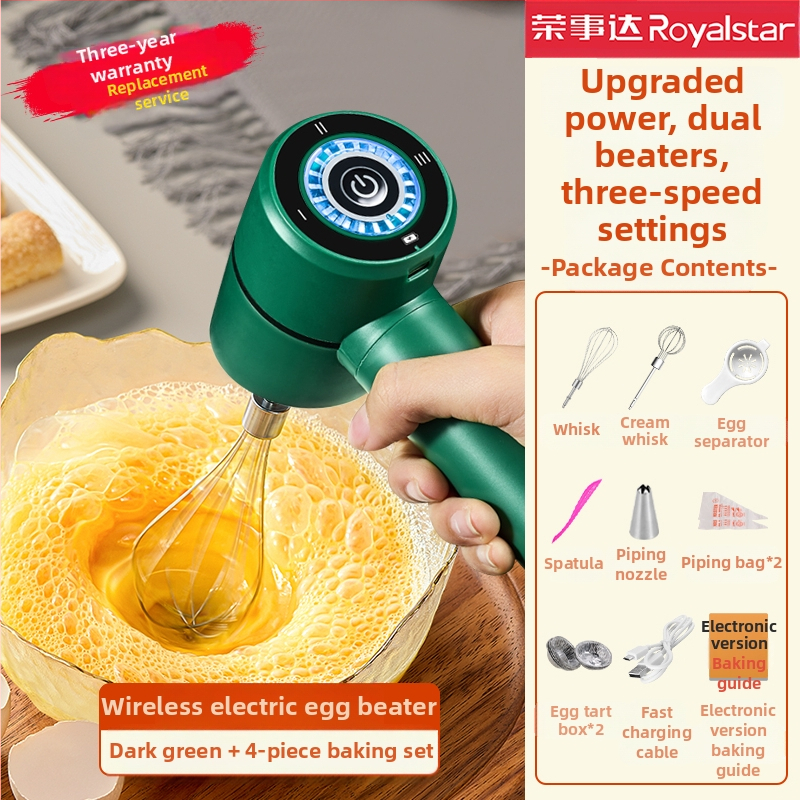 Električni ručni mikser za jaja, potpuno automatski, 3+ brzine, ≤150W, ≤36V