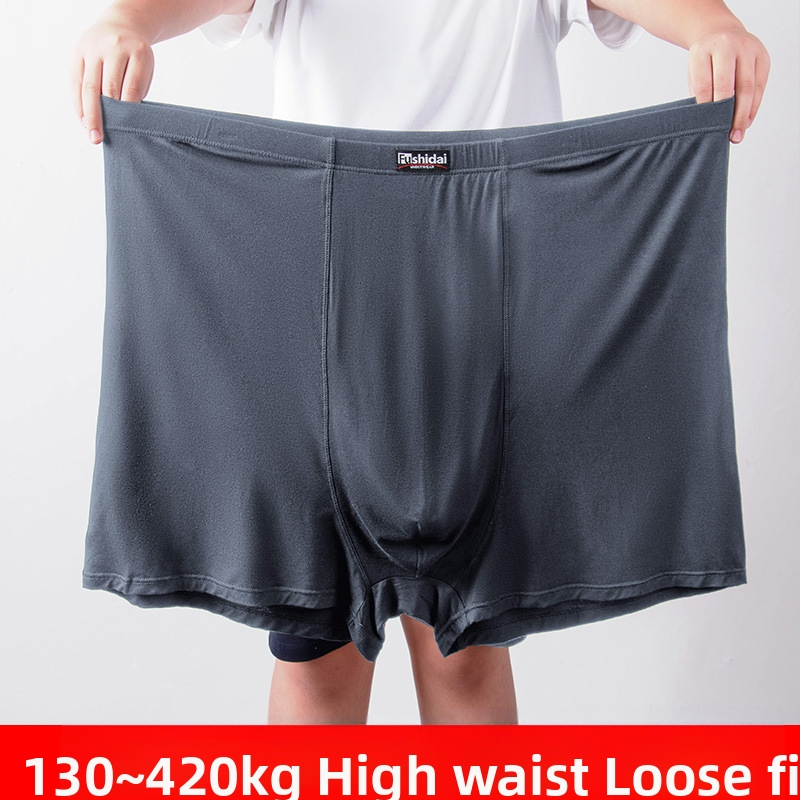 Мъжки боксерки с висока талия от модал, дишащи, 95% модал, плътна тъкан