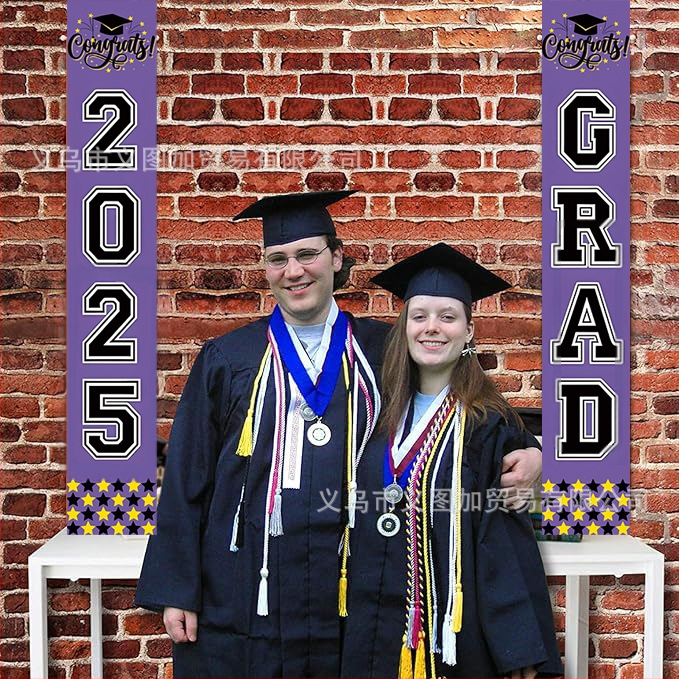 Декорация за врата за завършване със двойни надписи — полиестер, Opp пакет, Yingtu, вътрешно производство