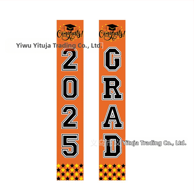 Декорация за врата за завършване със двойни надписи — полиестер, Opp пакет, Yingtu, вътрешно производство