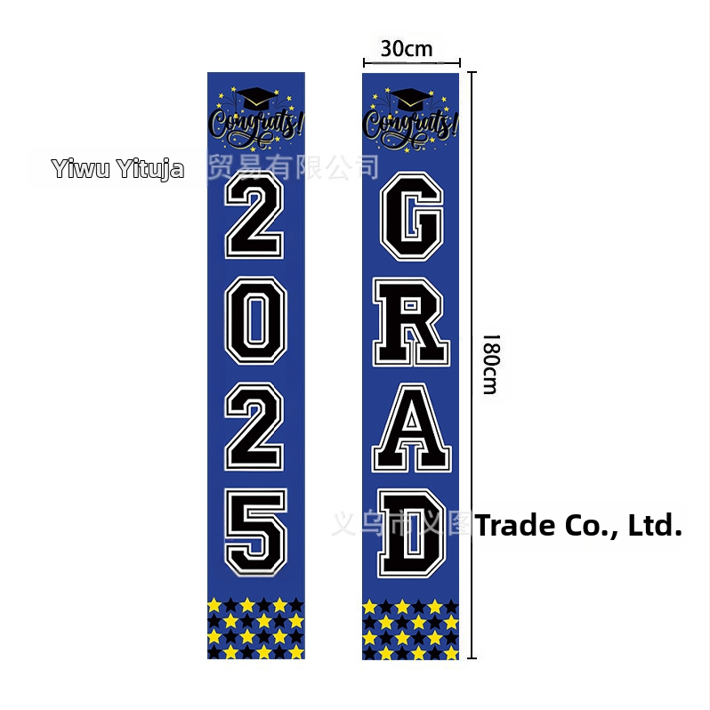 Dekor vrata za završetak s parnatpisima — poliester, pakiranje Opp vrećica, domaći proizvod