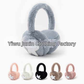 Ötágú csillagos plüss fülvédő, téli meleg, szélálló, összecsukható, poliészter