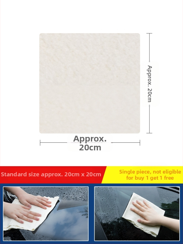 Errifan Krpa za pranje automobila od ovčjeg semiša, upijajuća i debela