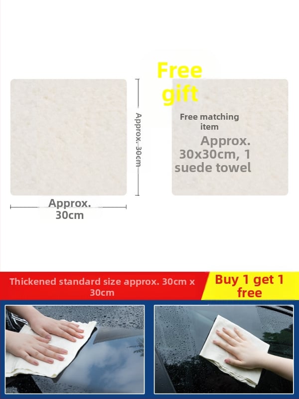 Errifan Krpa za pranje automobila od ovčjeg semiša, upijajuća i debela