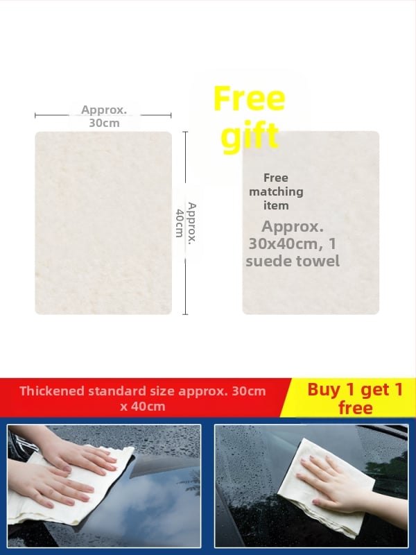 Errifan Krpa za pranje automobila od ovčjeg semiša, upijajuća i debela