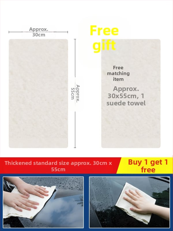 Errifan Krpa za pranje automobila od ovčjeg semiša, upijajuća i debela