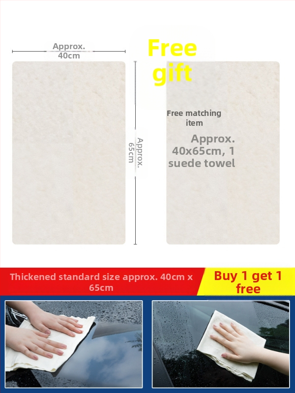 Errifan Krpa za pranje automobila od ovčjeg semiša, upijajuća i debela