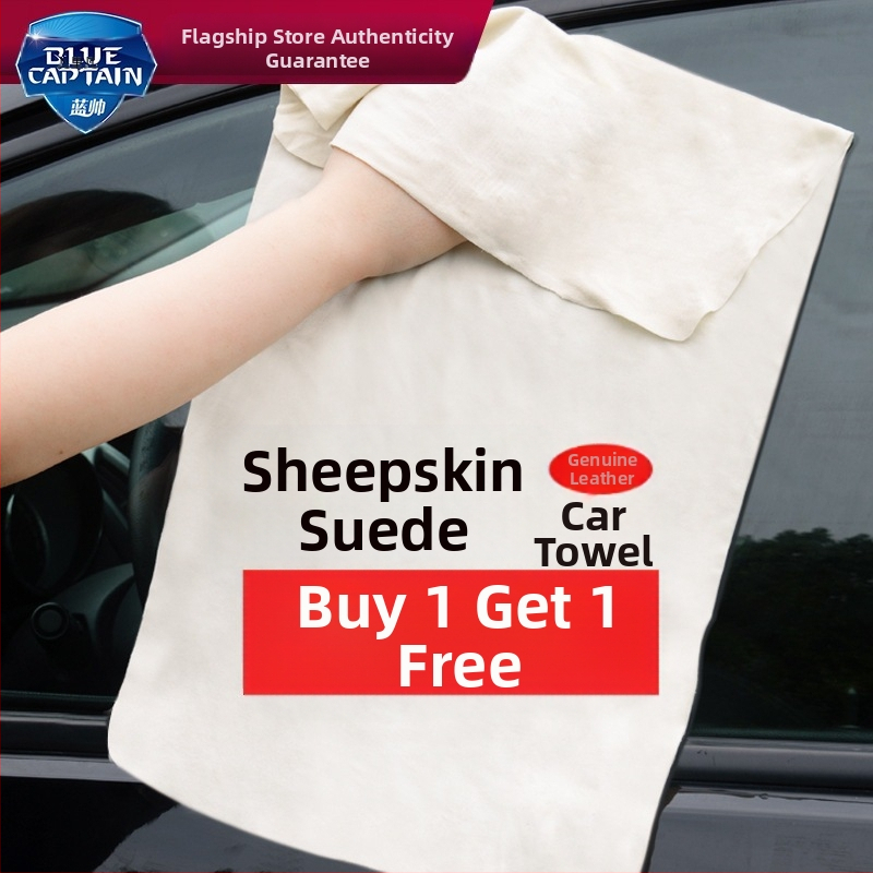 Errifan Krpa za pranje automobila od ovčjeg semiša, upijajuća i debela