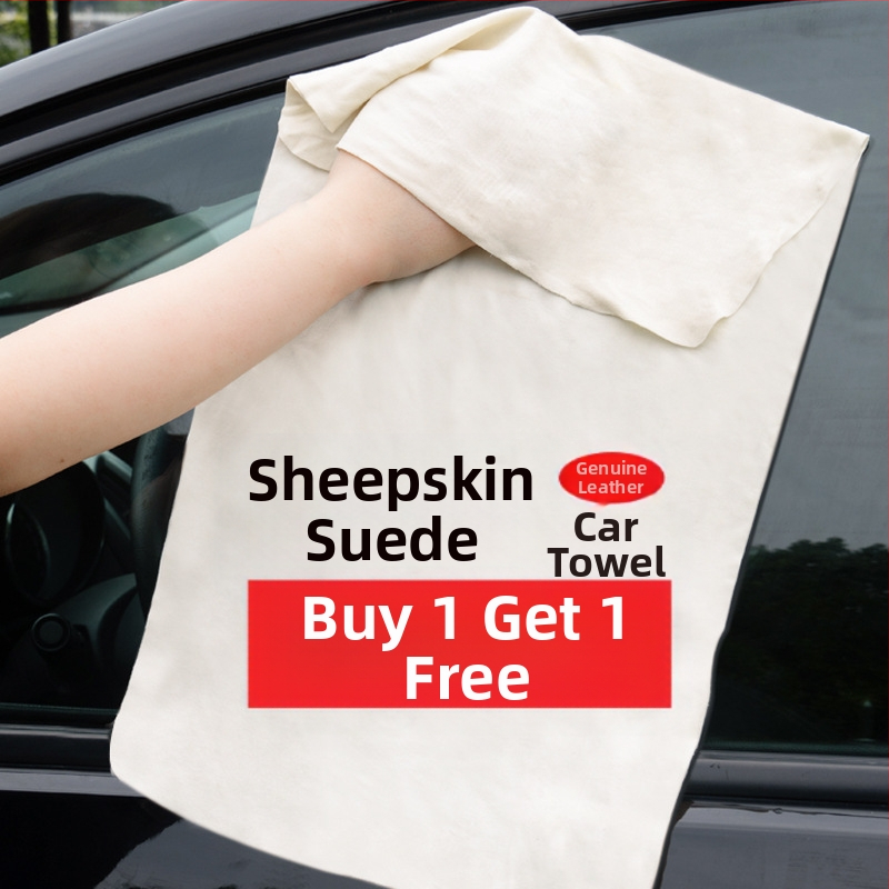 Errifan кърпа за измиване на автомобил от овчи велур, абсорбираща и удебелена