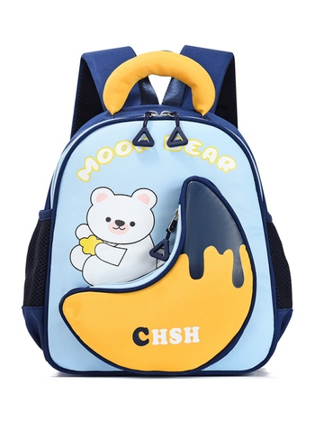 Детска раница за детска градина, изключително лека и дишаща, нейлон, извита презрамка, унисекс, подплата полиестер