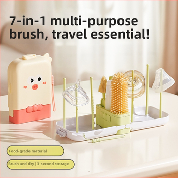 Portatīvs pudelīšu suka komplekts – bērnu pudelīšu tīrīšanas komplekts ar sūkšanas cauruli un daudzfunkcionālo krūzīšu suku | Preces kods: p8xcDJKx • Iepakojums: krāsaina kaste • Ārējā eksporta ekskluzivitāte • Noliktavā