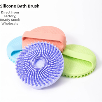 Силиконова четка за вана Yuzhe – масажна и почистваща, универсална, с възможност за персонализация