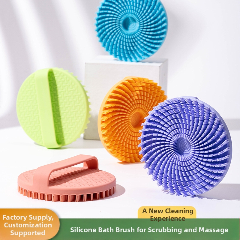 Силиконова четка за вана Yuzhe – масажна и почистваща, универсална, с възможност за персонализация