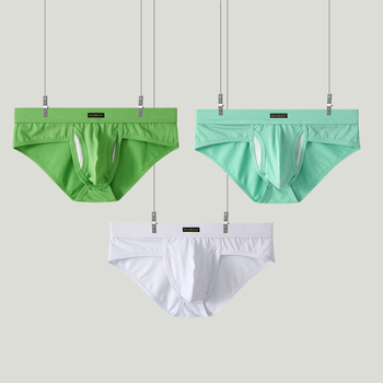 Muške gaćice s niskim strukom, bočno otvaranje, prozračne, brzo sušeće, kontrola vlage u preponama