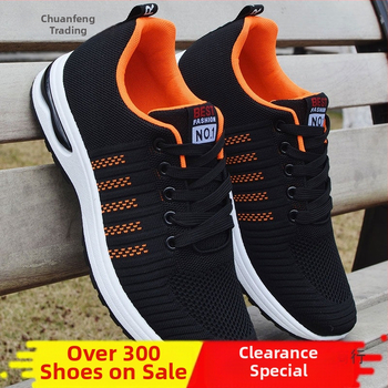 Muške tenisice za hodanje s prozračnim gornjim dijelom od mreže, mekana uloška, anti-miris, prednje vezivanje, za sve sezone, svakodnevni stil