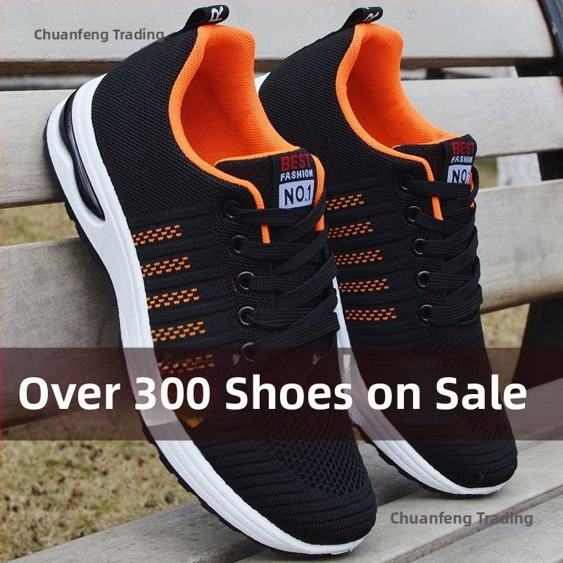 Мъжки обувки за ходене с дишаща мрежеста горна част, омекотена подметка, анти-арома, предно връзване, подходящи за всички сезони, ежедневен стил