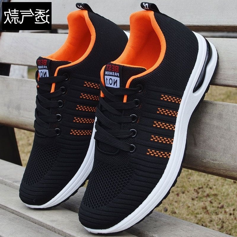 Muške tenisice za hodanje s prozračnim gornjim dijelom od mreže, mekana uloška, anti-miris, prednje vezivanje, za sve sezone, svakodnevni stil