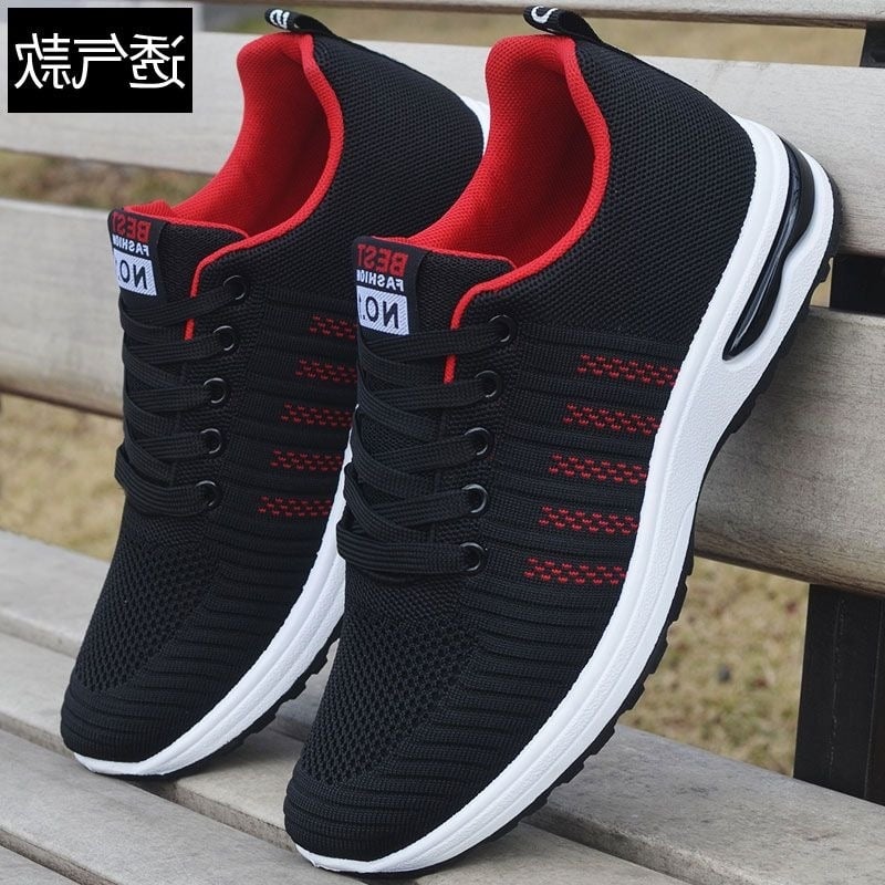 Muške tenisice za hodanje s prozračnim gornjim dijelom od mreže, mekana uloška, anti-miris, prednje vezivanje, za sve sezone, svakodnevni stil