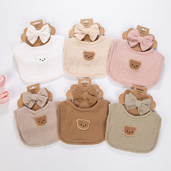 Slinovnik za bebe – 4-slojna gaze, 100% pamuk, oblik U, logo medvjed-auto, unisex