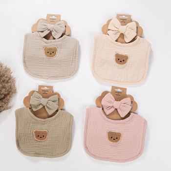 Slinovnik za bebe – 4-slojna gaze, 100% pamuk, oblik U, logo medvjed-auto, unisex