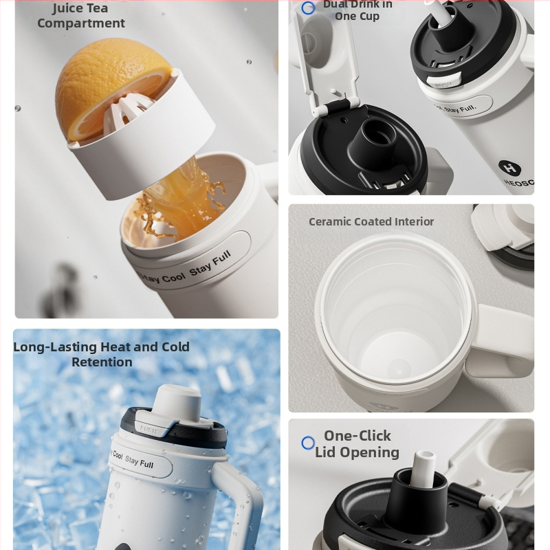 Универсална чаша за пиене със сламка, филтър за чай и дизайн ледена чаша за възрастни